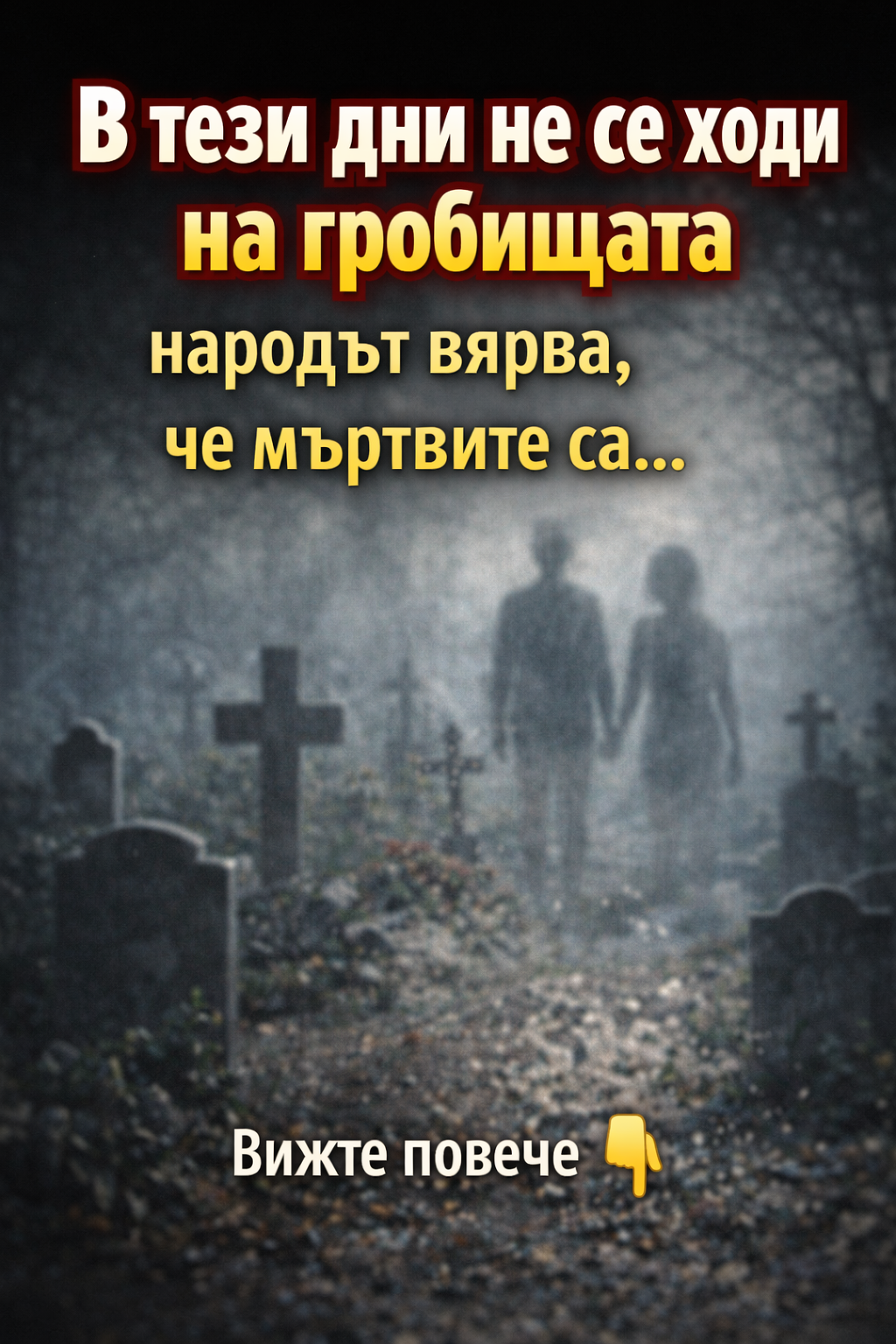cbf20753 37ea 4850 ba2e 6f214d85296c