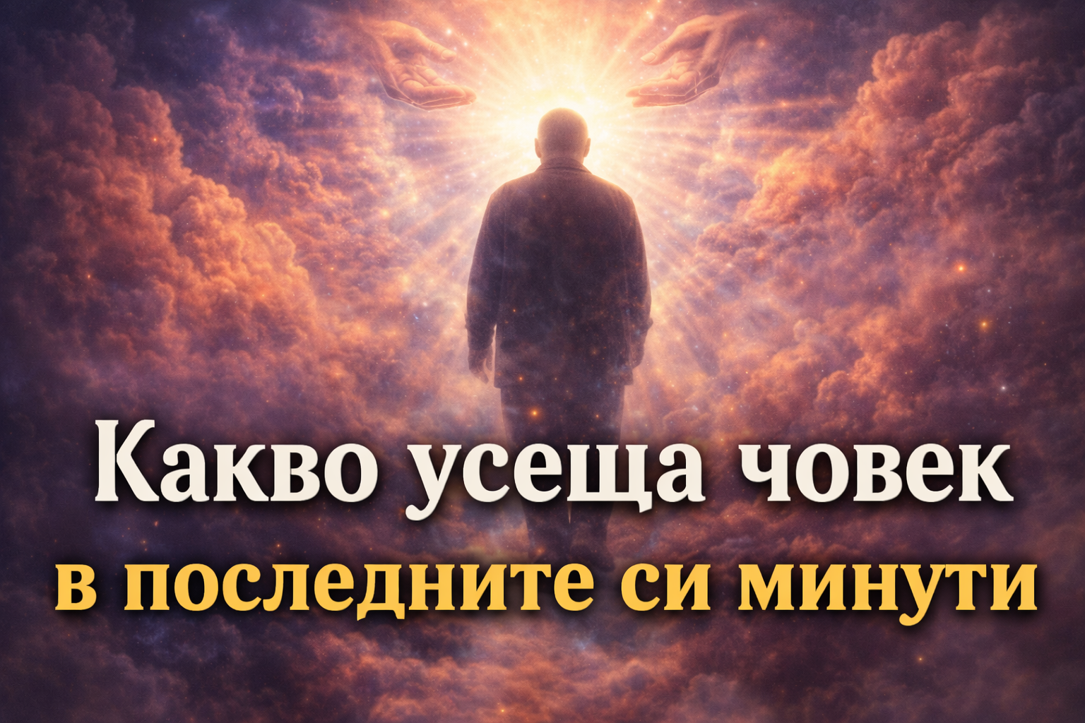 bbc23e77 f193 4200 bf4f b11102f9415e