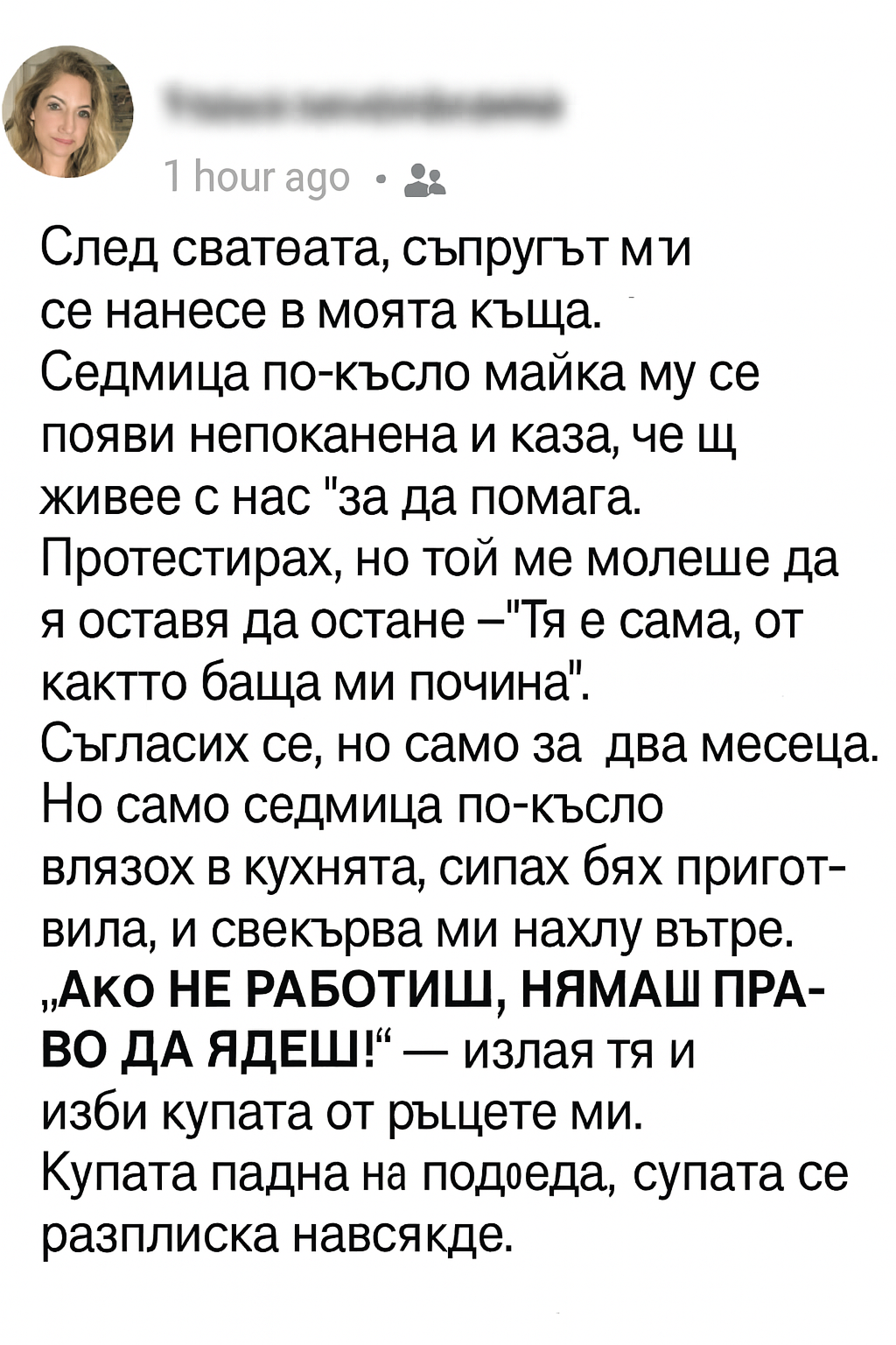 374fdd4b efbb 4605 b0aa 02b64ccdb74a