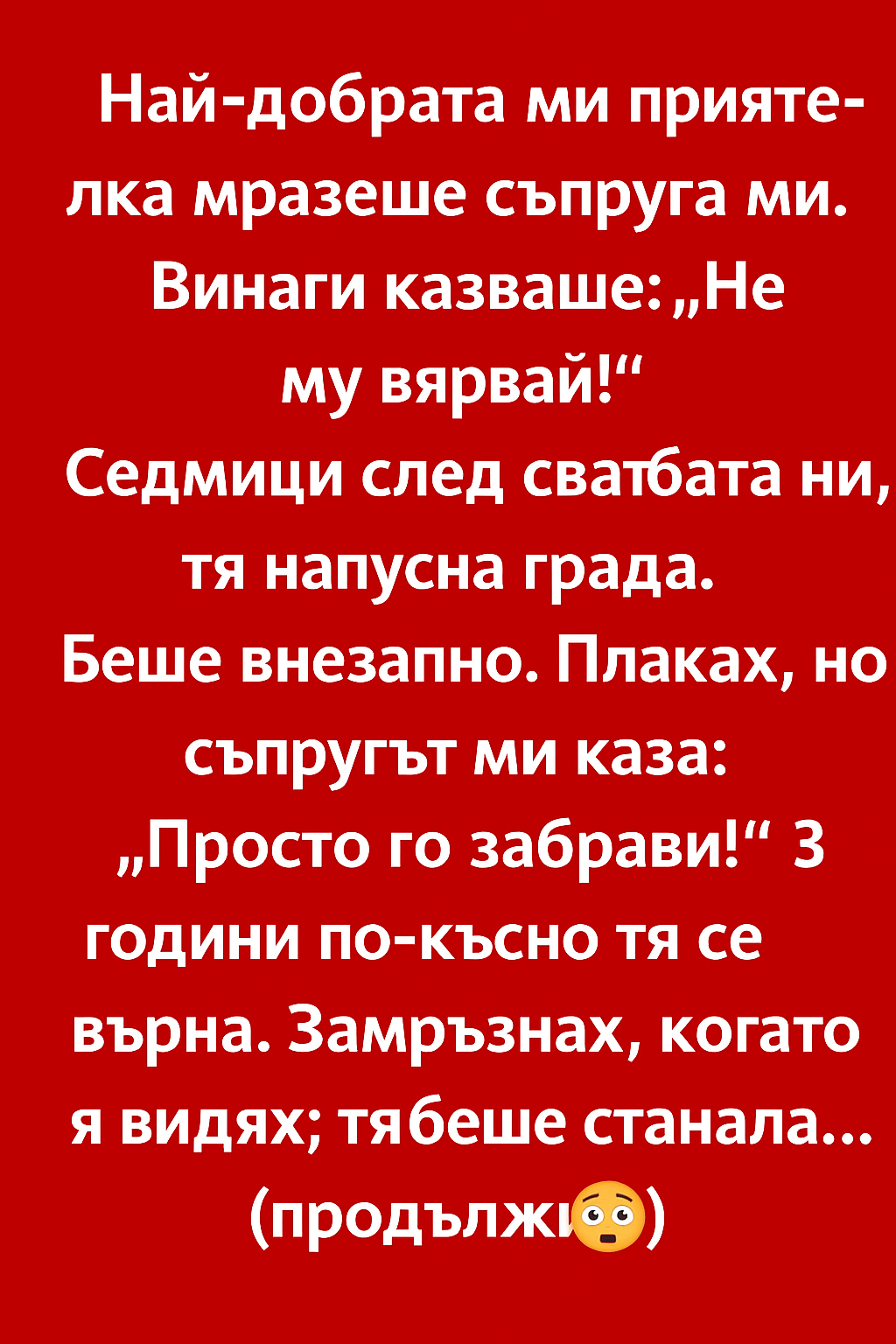 ead550fd a308 4996 b149 a441f109009f