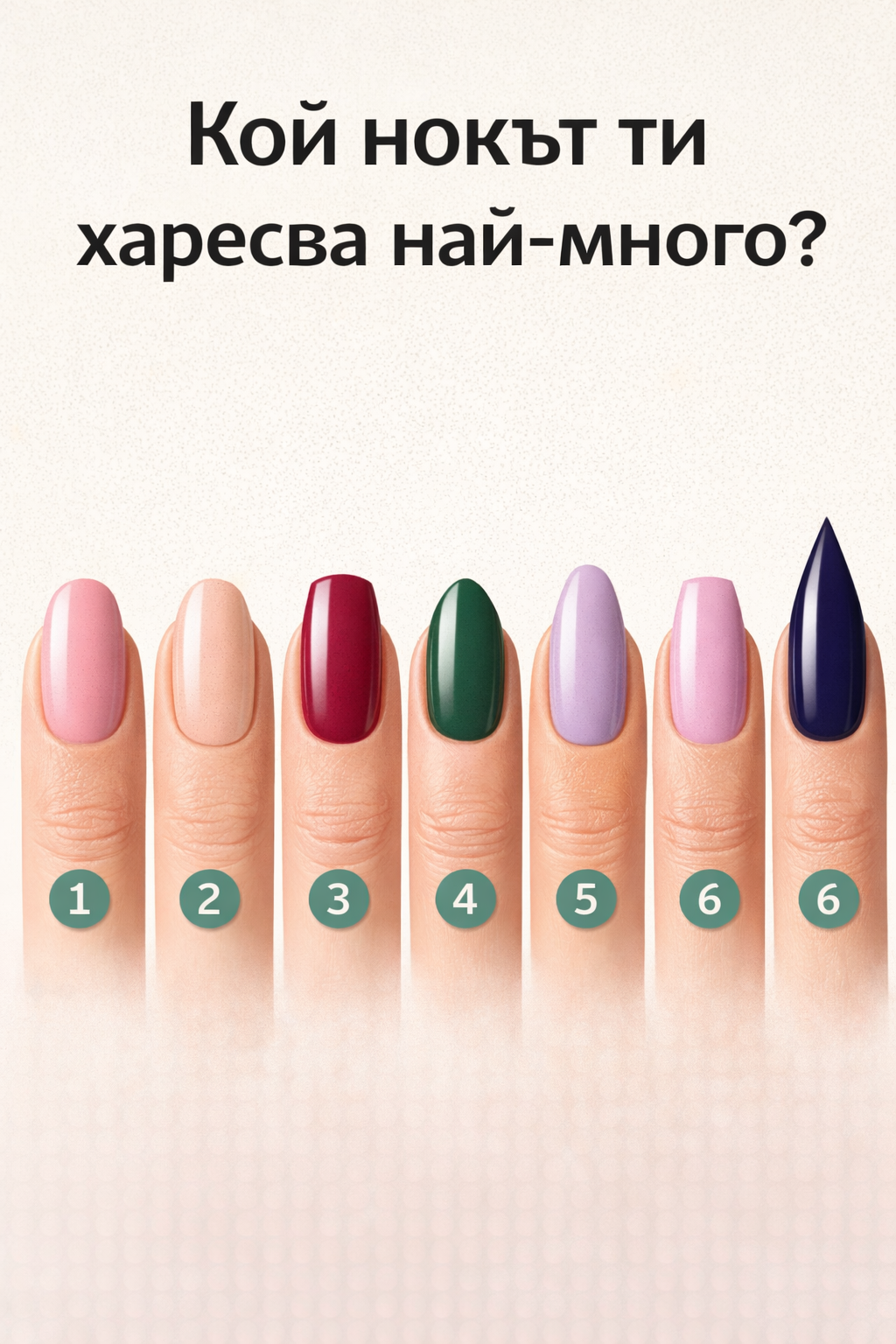 1248ba46 7cb6 4d58 b527 4fb083f4df50 1