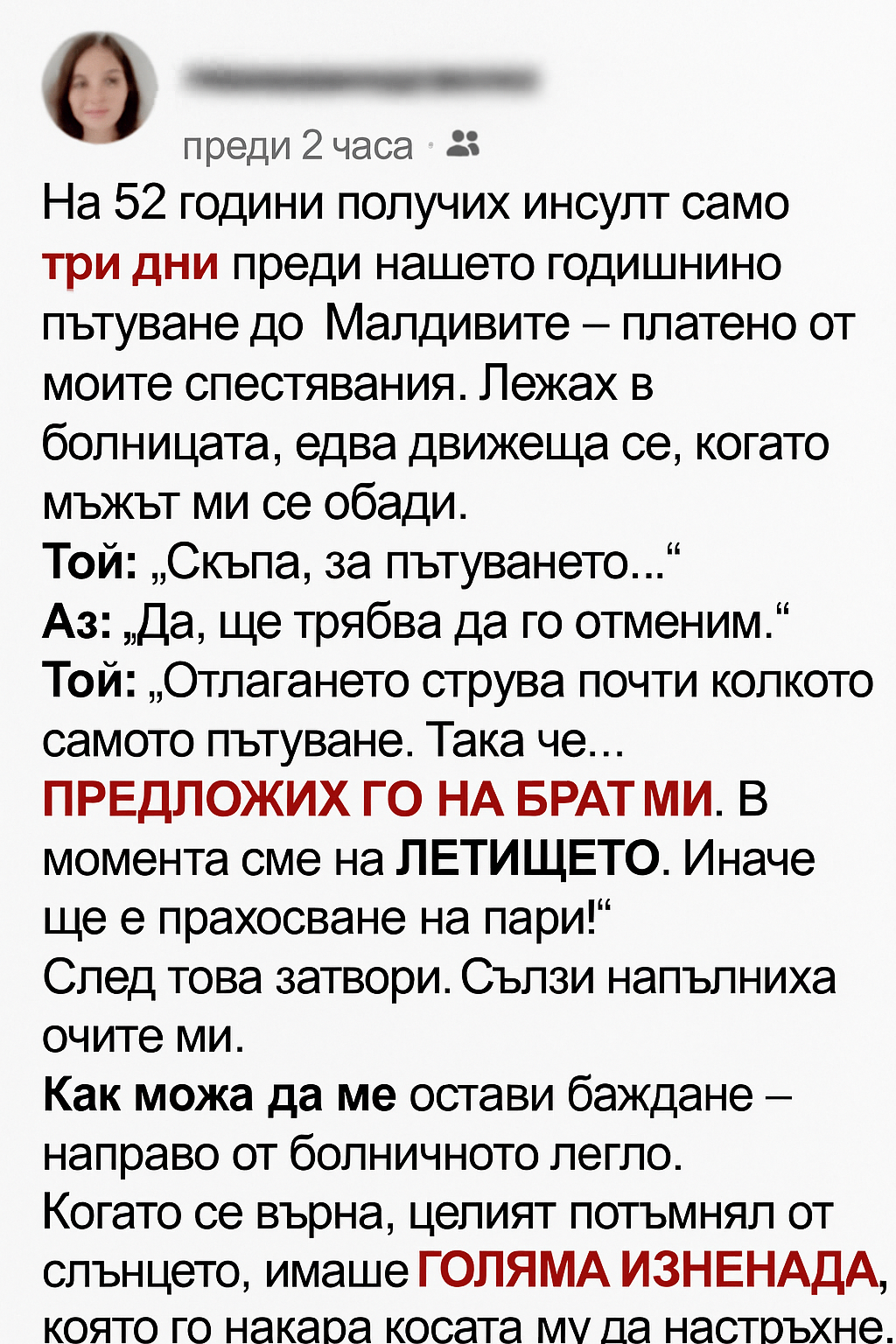 189b7f48 2734 4ad3 8ca7 c85cb7b380a0