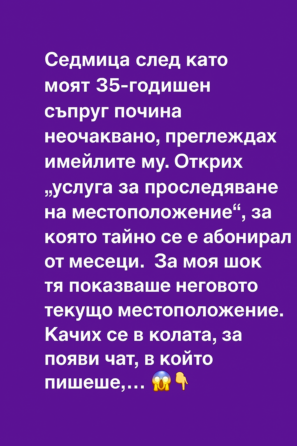 2884c489 f4c2 49ce b4a4 bd31e45ba9b2