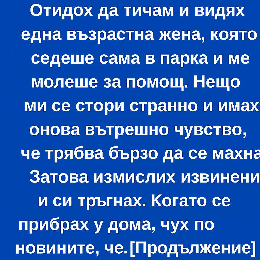 34f4cc71 7225 415f ba92 50d22c404e1f