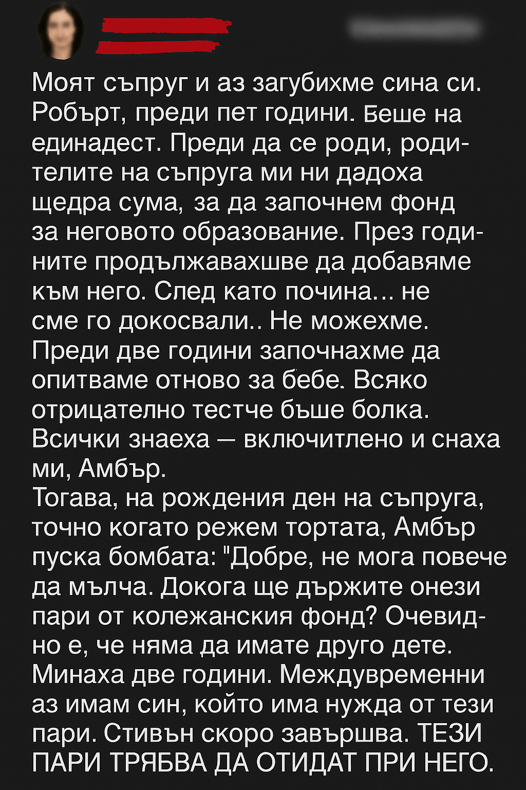 7b6fe3f7 bf32 46b7 b7fc d540d931a3bf