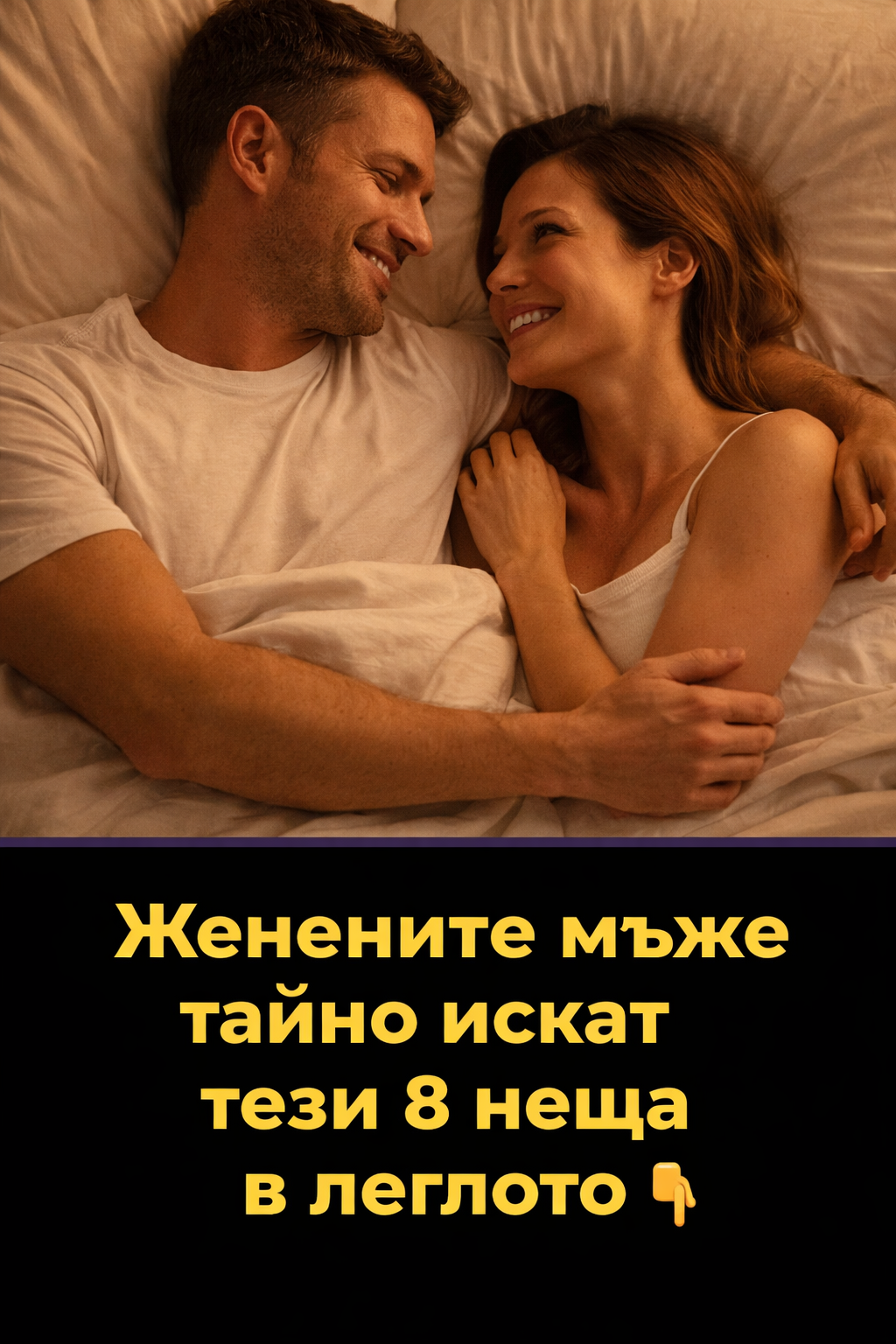 f24268c9 6fa5 450e bd10 28f129020271