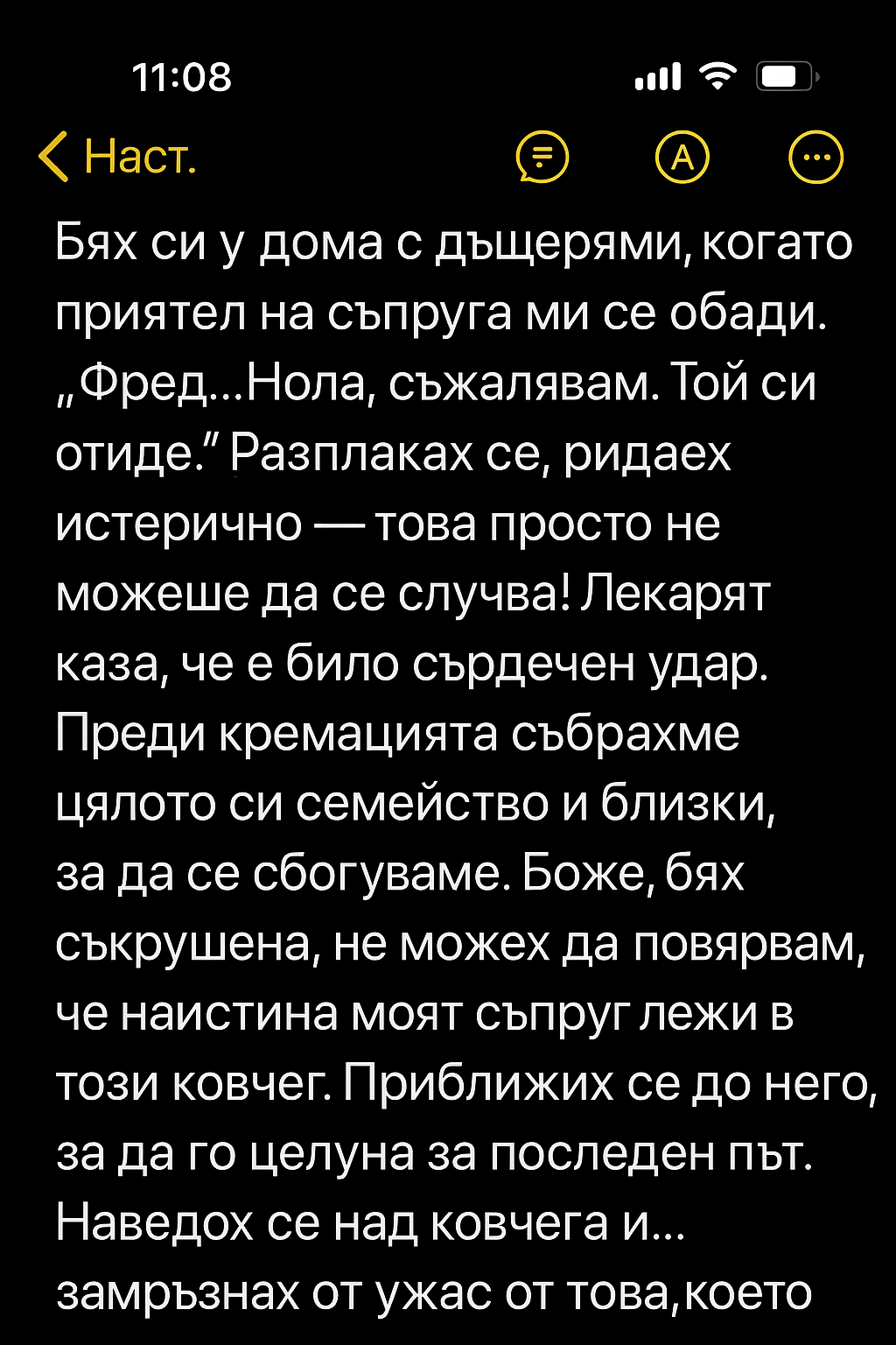 01af2f51 b7b1 450e 8564 08bd13d2dbbd