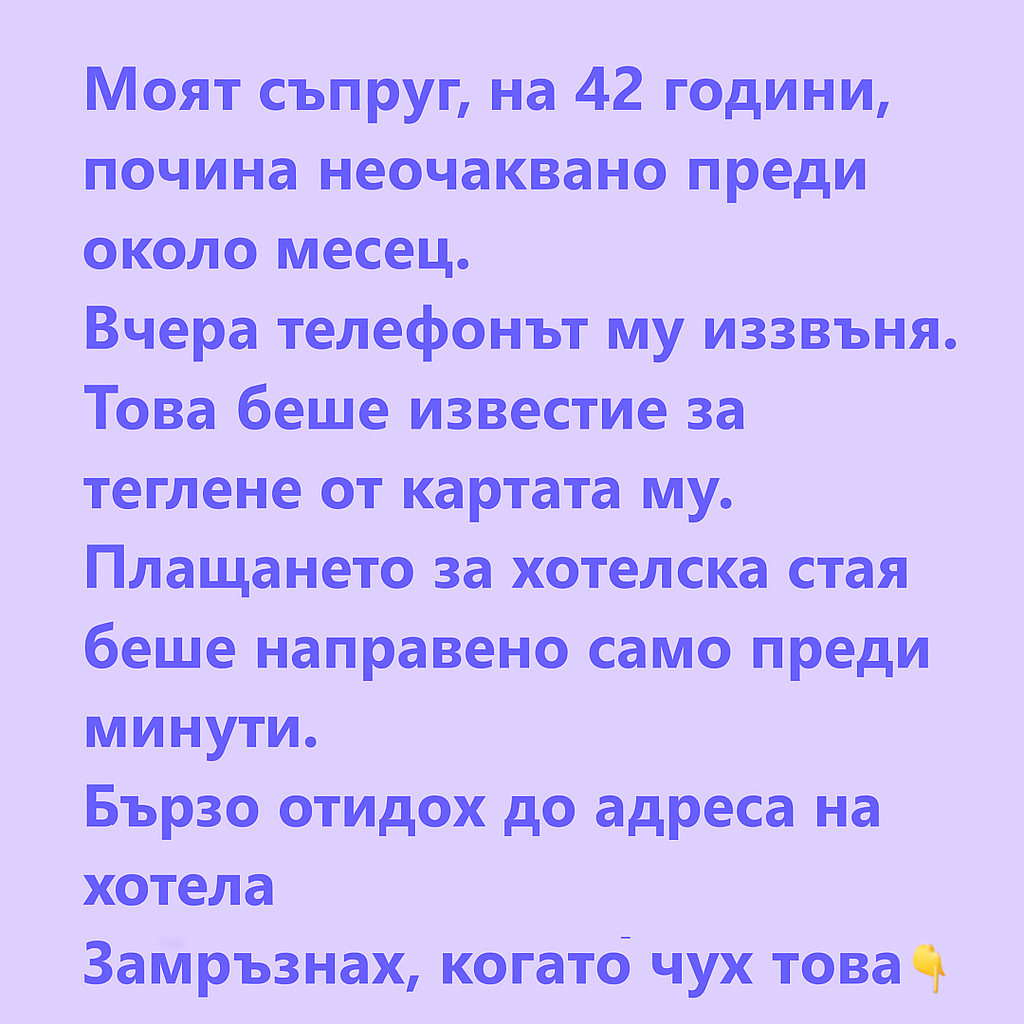 06245f5f 0b09 431e 964c b84b87b3cf6a