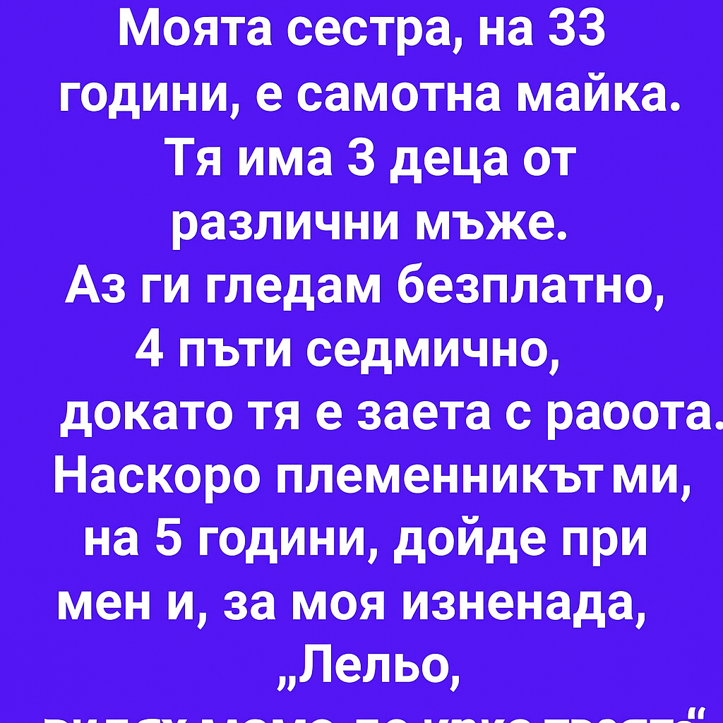 0b4381bf d2d1 4515 ab0d a7eee65da5b4