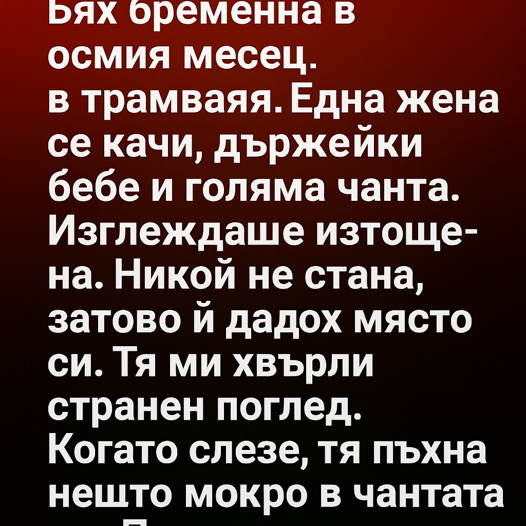 224f1070 84b6 4f1f b0a1 e45ed486d82b