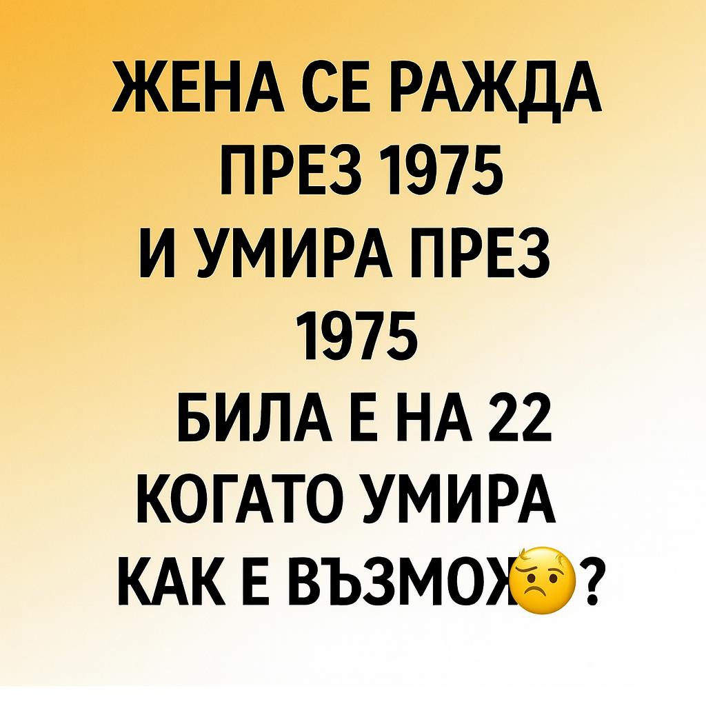 264c7bb6 e9f7 4ac4 b65c cad5dba1f8f0