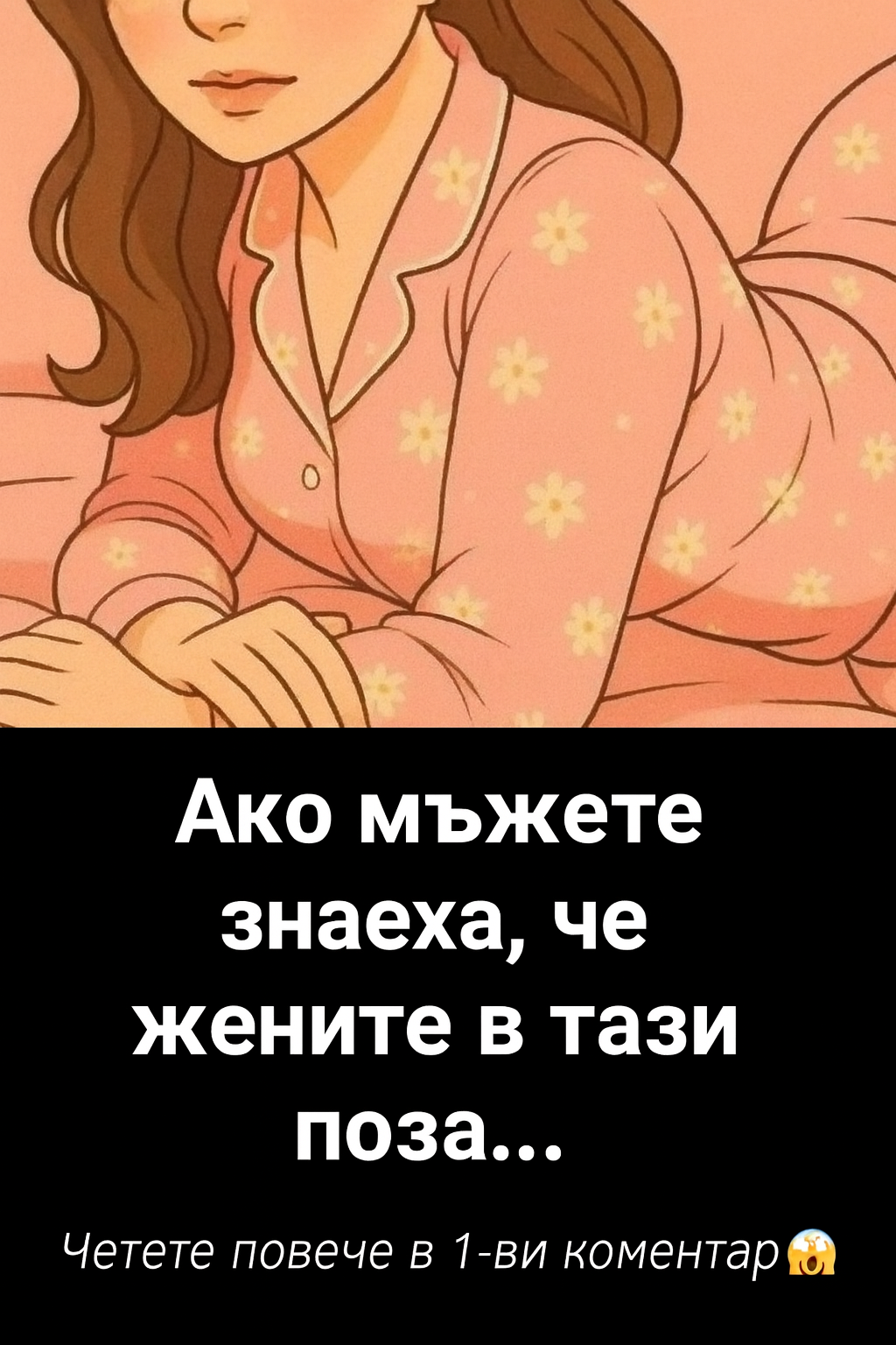 511212ba 51e3 41d0 9b58 43af53a34ded 1