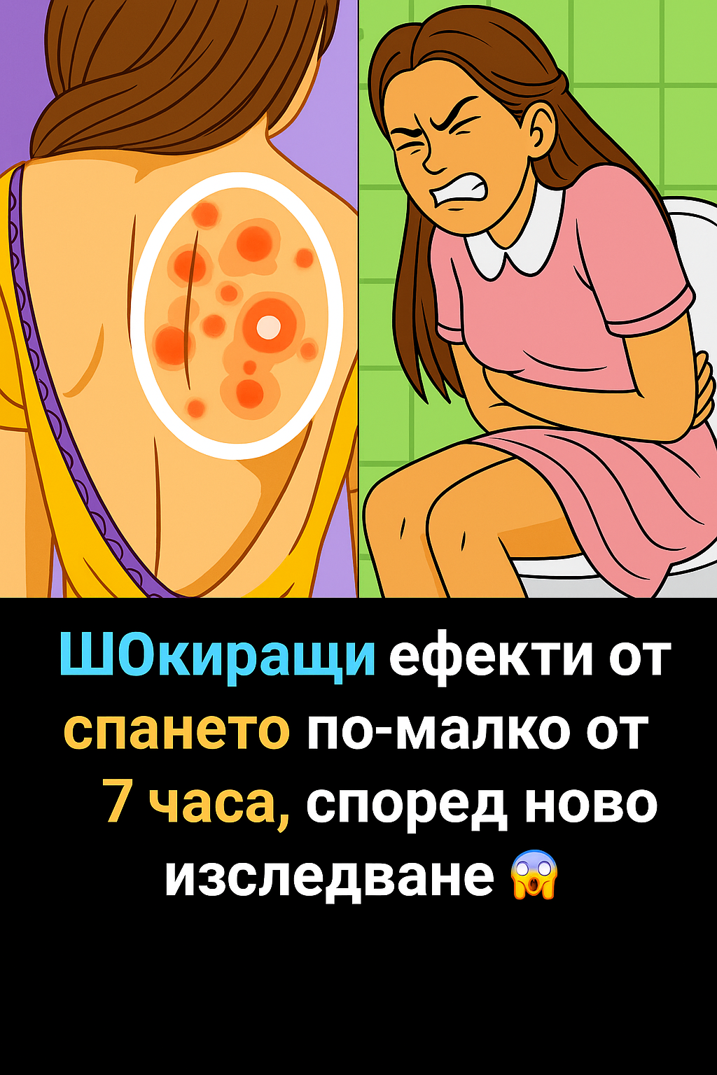 518c6bed 6e1d 454a 85fc c70c33731bd8