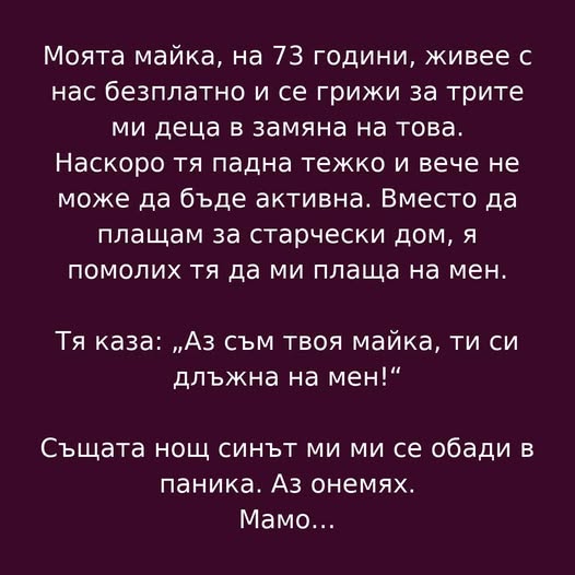 545239659 1336762901793262 6310082062167054875 n 1