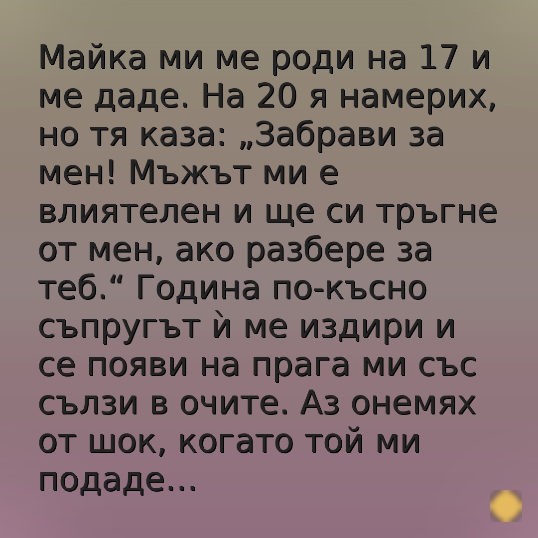 550471942 1344073791062173 3360632160512529381 n
