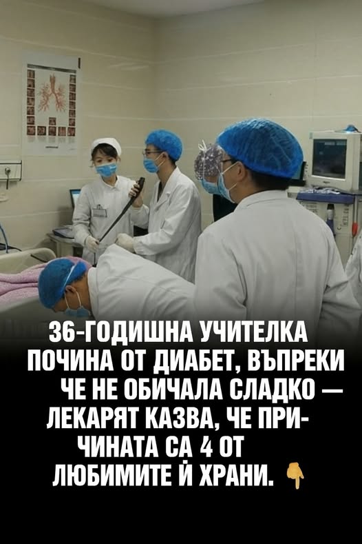 552990262 1350499623752923 6009013537463944750 n