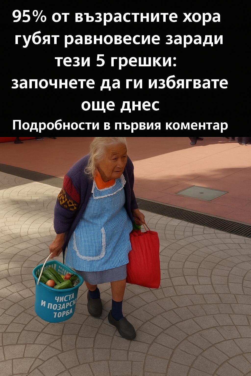 5bed3dab 2520 4351 b162 7318c09d5d78