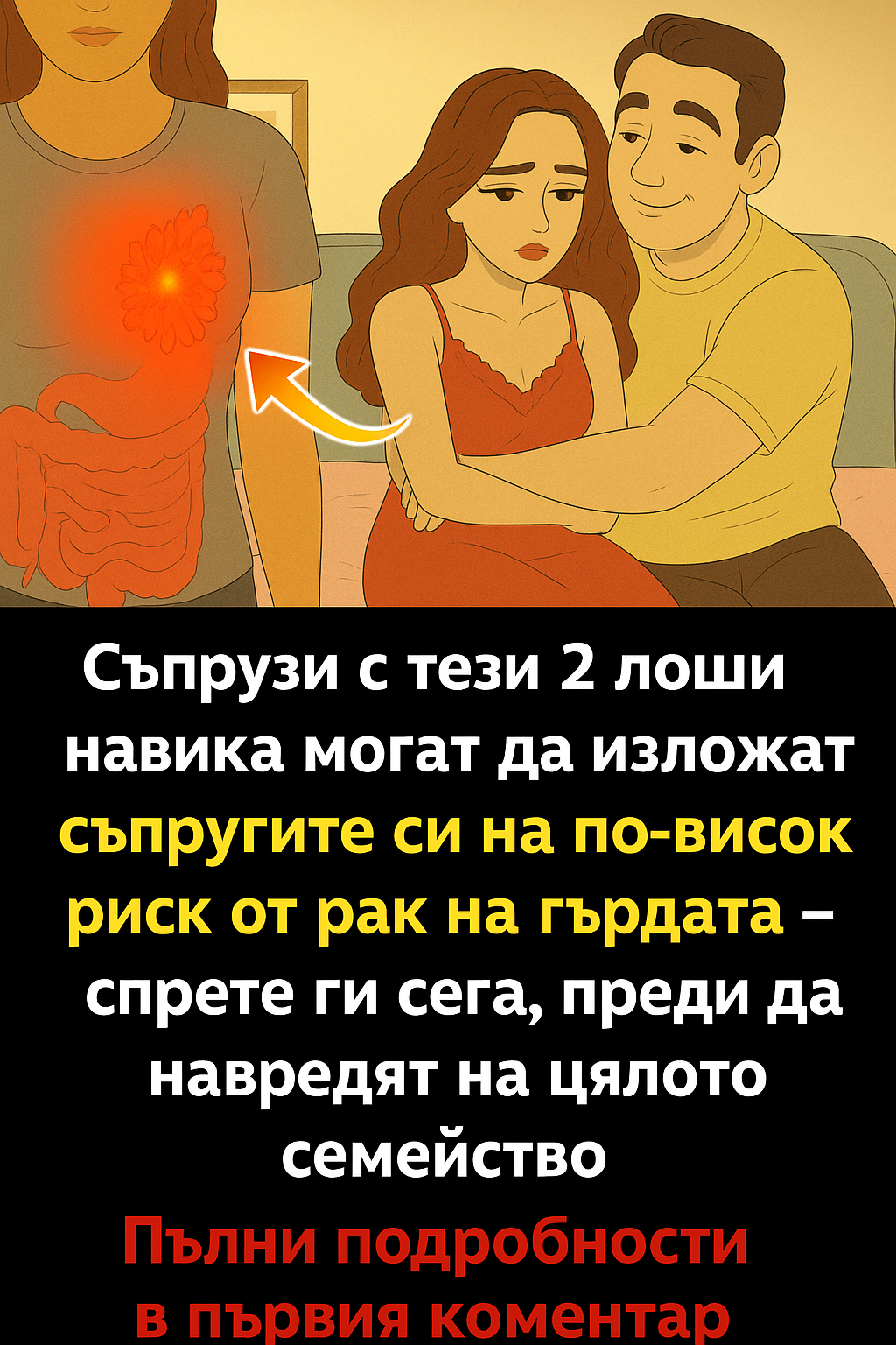 609f7efb 94a9 4fa4 bbbb 8714e8d51ea5