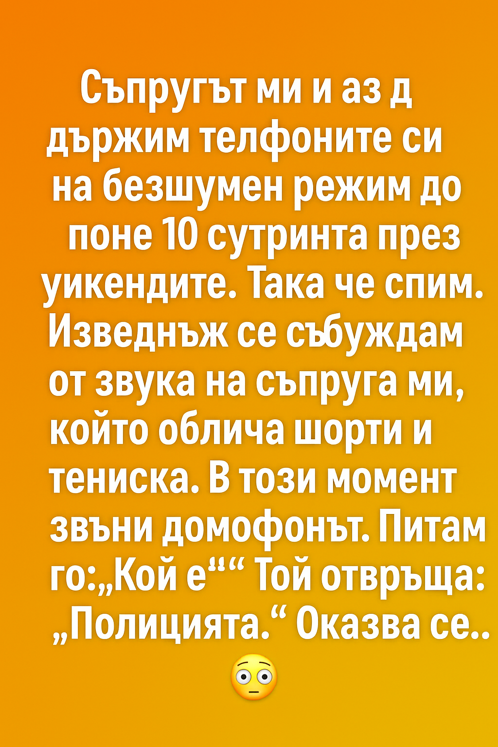 65cad2e7 ea6e 487e a4ec 398c10ec06d2