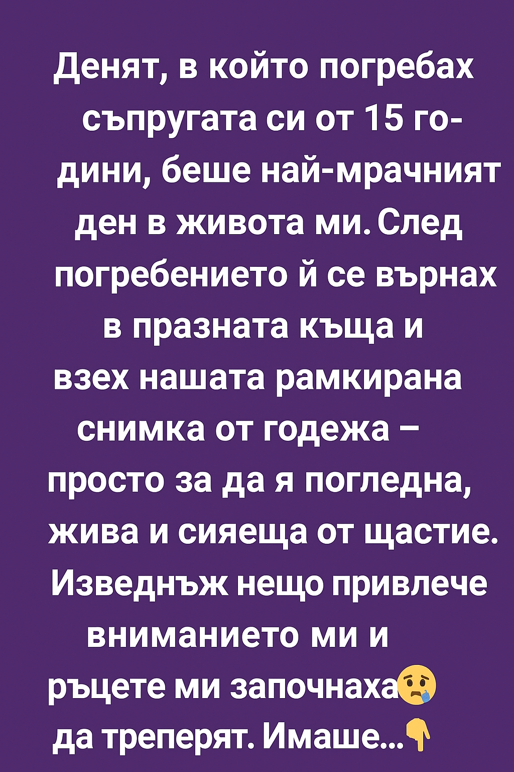 9a315cec dfab 43f8 b2cd 0a52d9a47e12 1