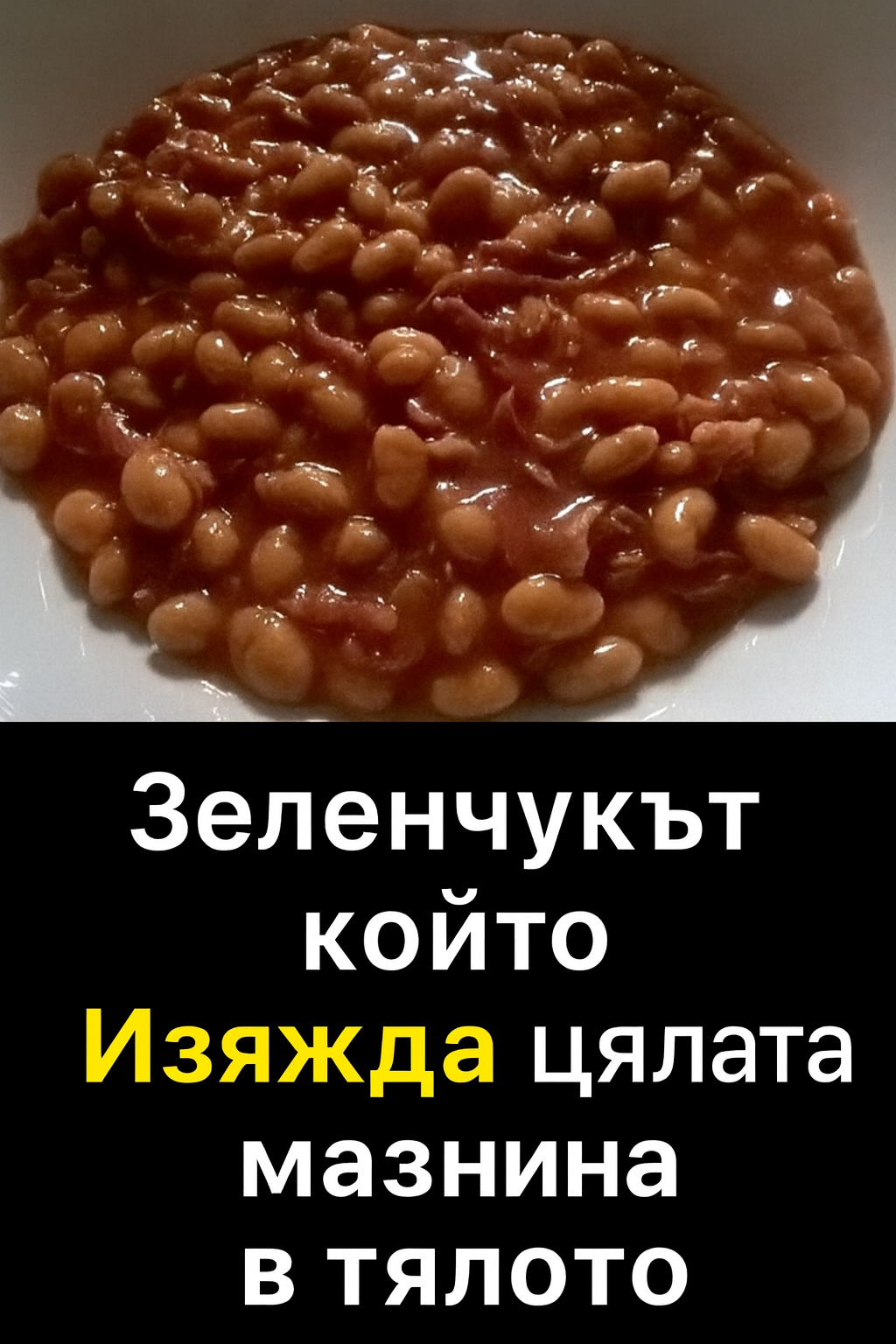 a6b5fceb 07c6 4f98 acc4 479f7346e0ce