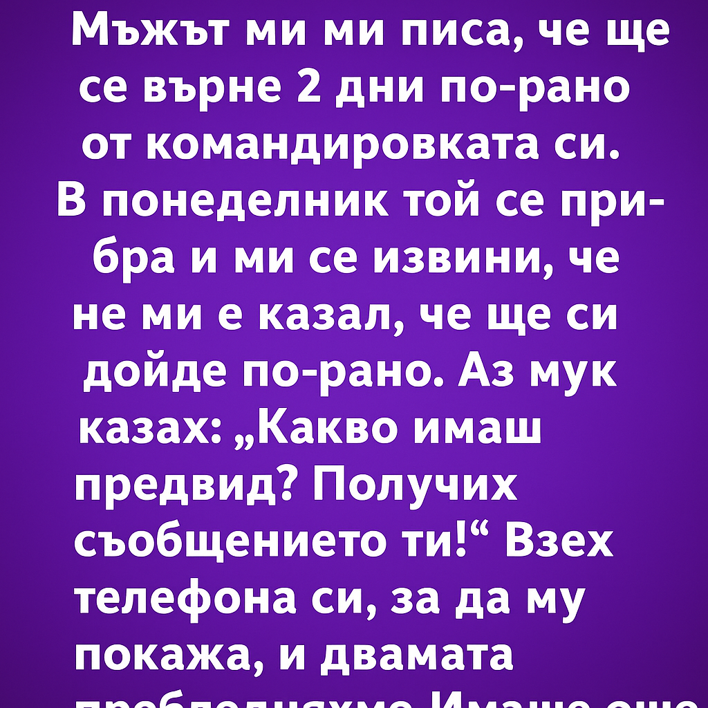 c96287b6 4884 45fc a651 5064da194d1c