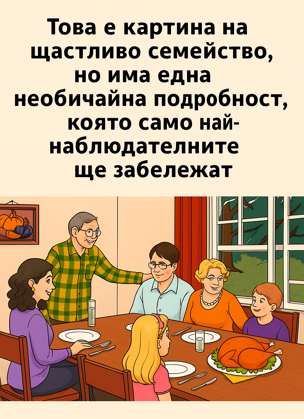 d8451378 cd86 42db b1c1 be16e6661179