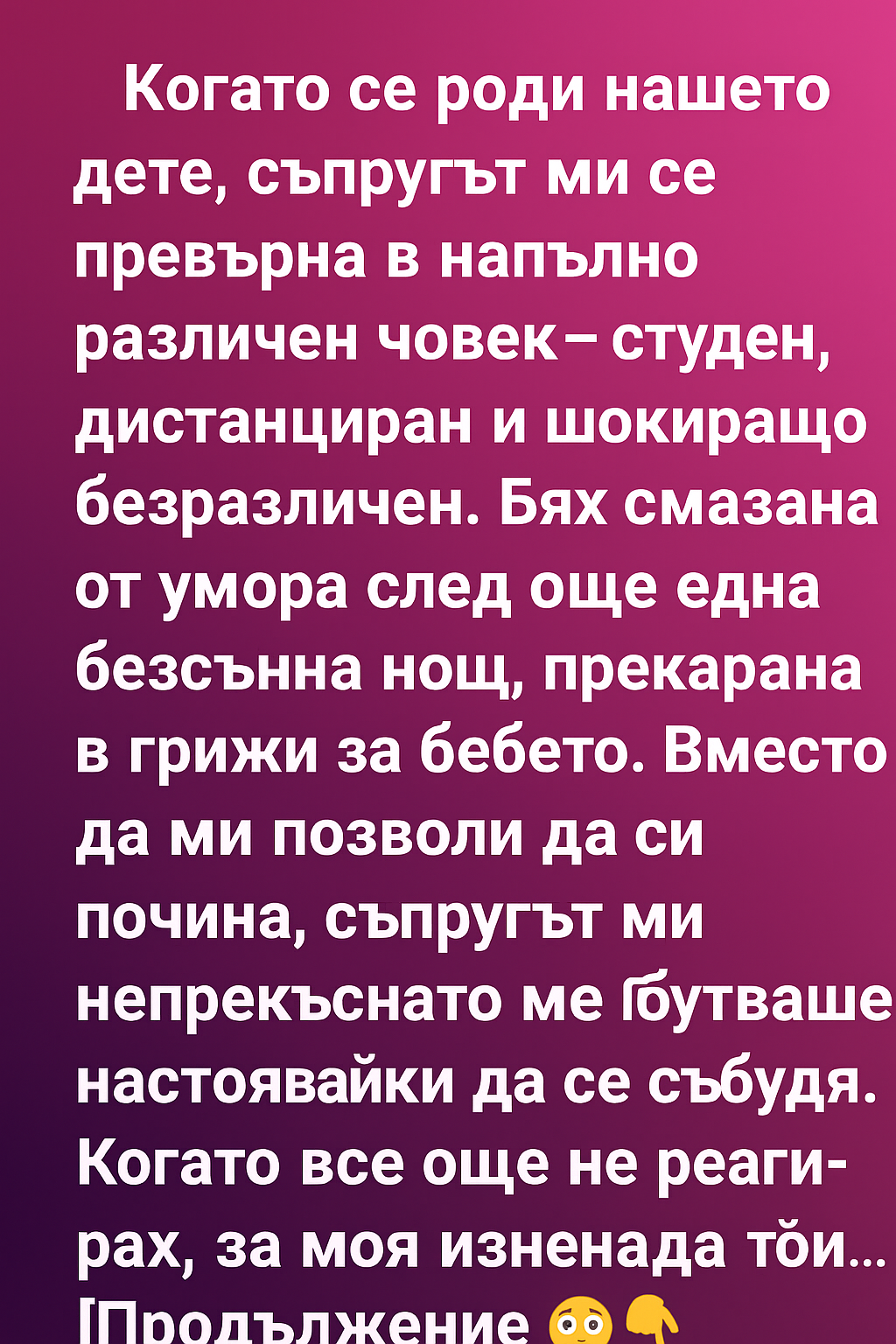 f65b42fa ca3e 4bd9 8696 d2ab9c13015f