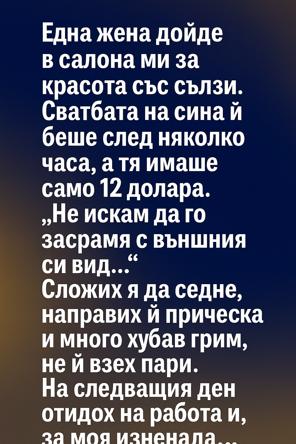 69f71021 55c8 4c33 8caa 032c16ac5510