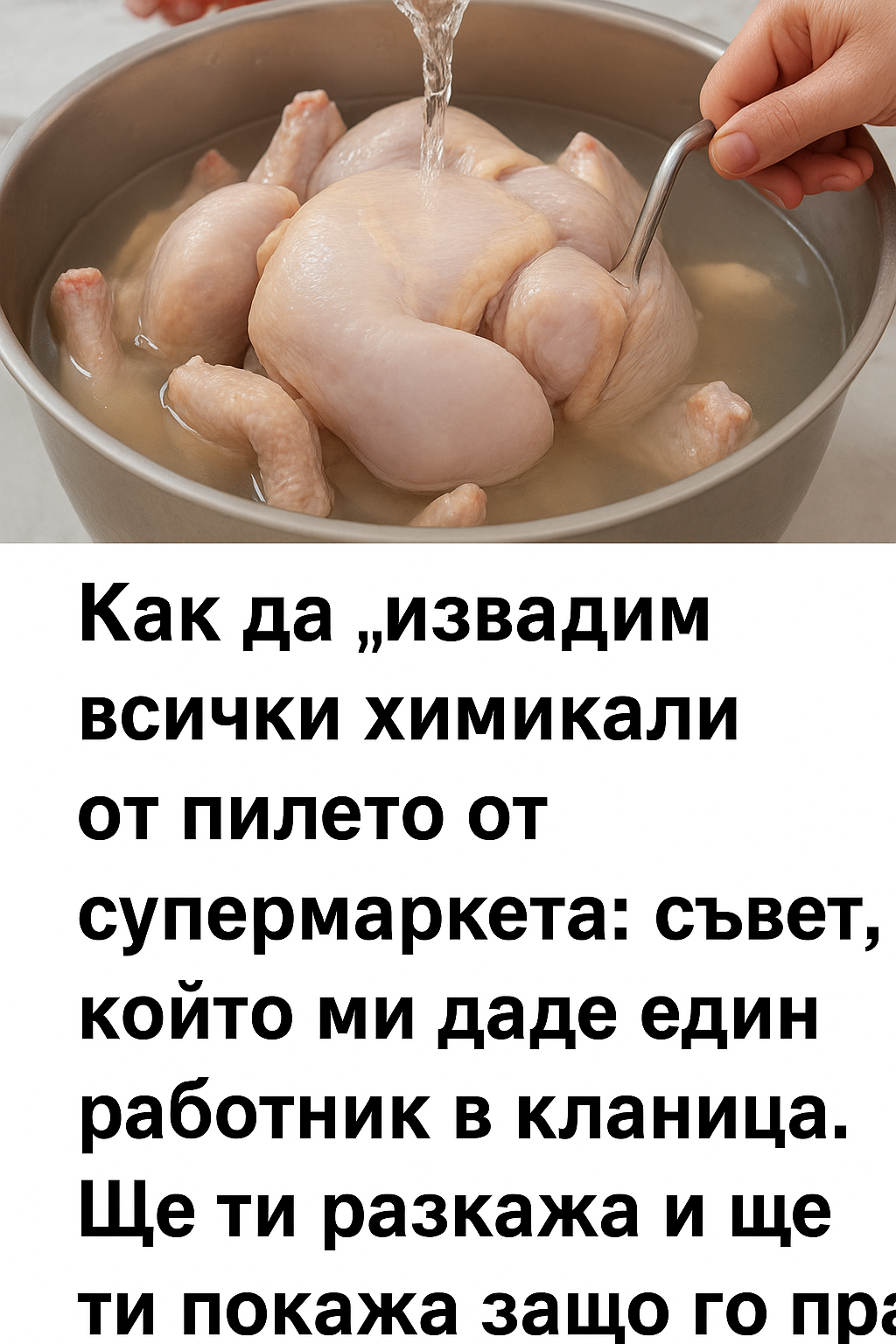 a93617c1 1688 4189 afbb e4a9c563fb53
