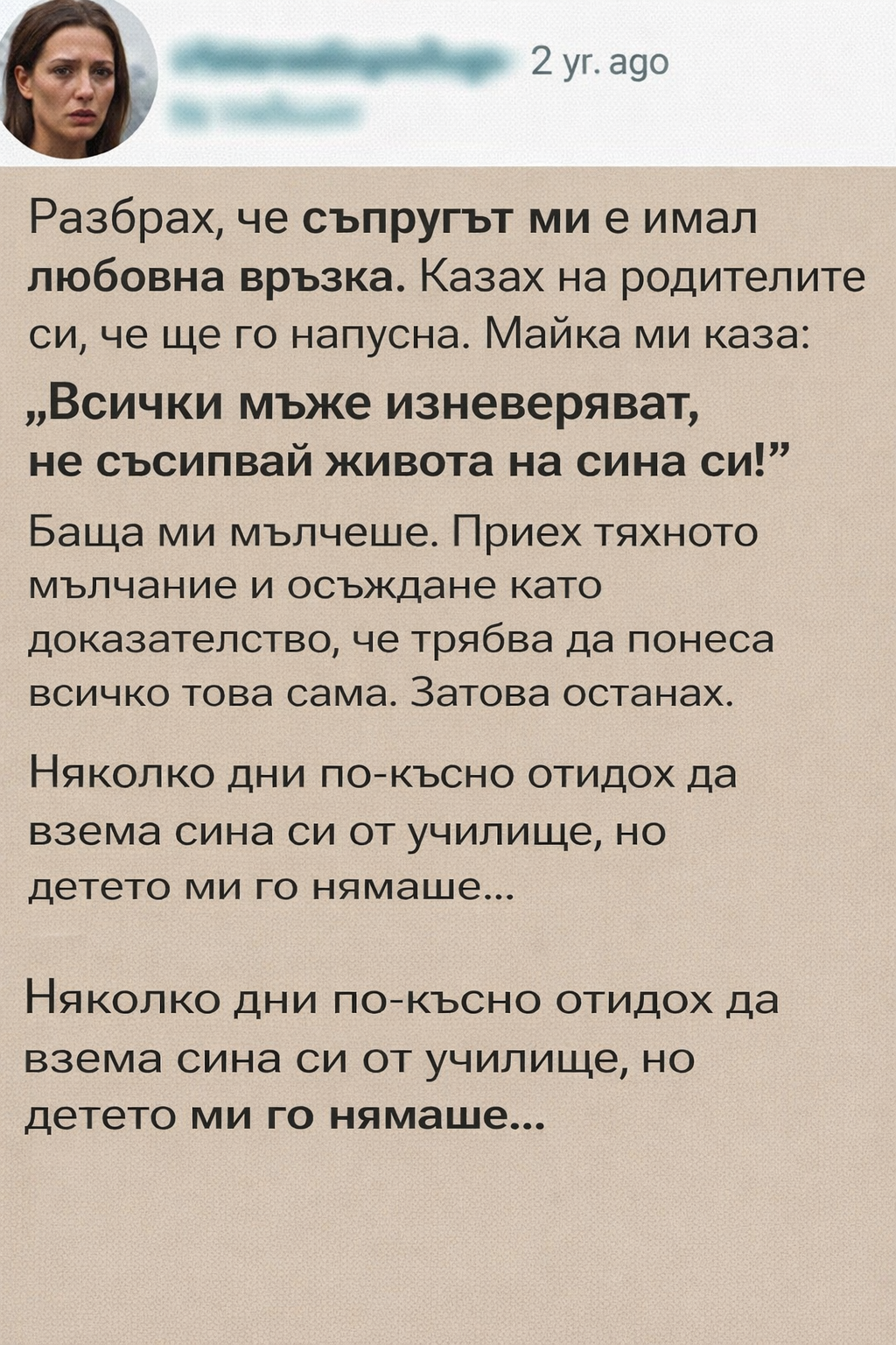 041855b2 bb03 4364 8fc2 356038df656c