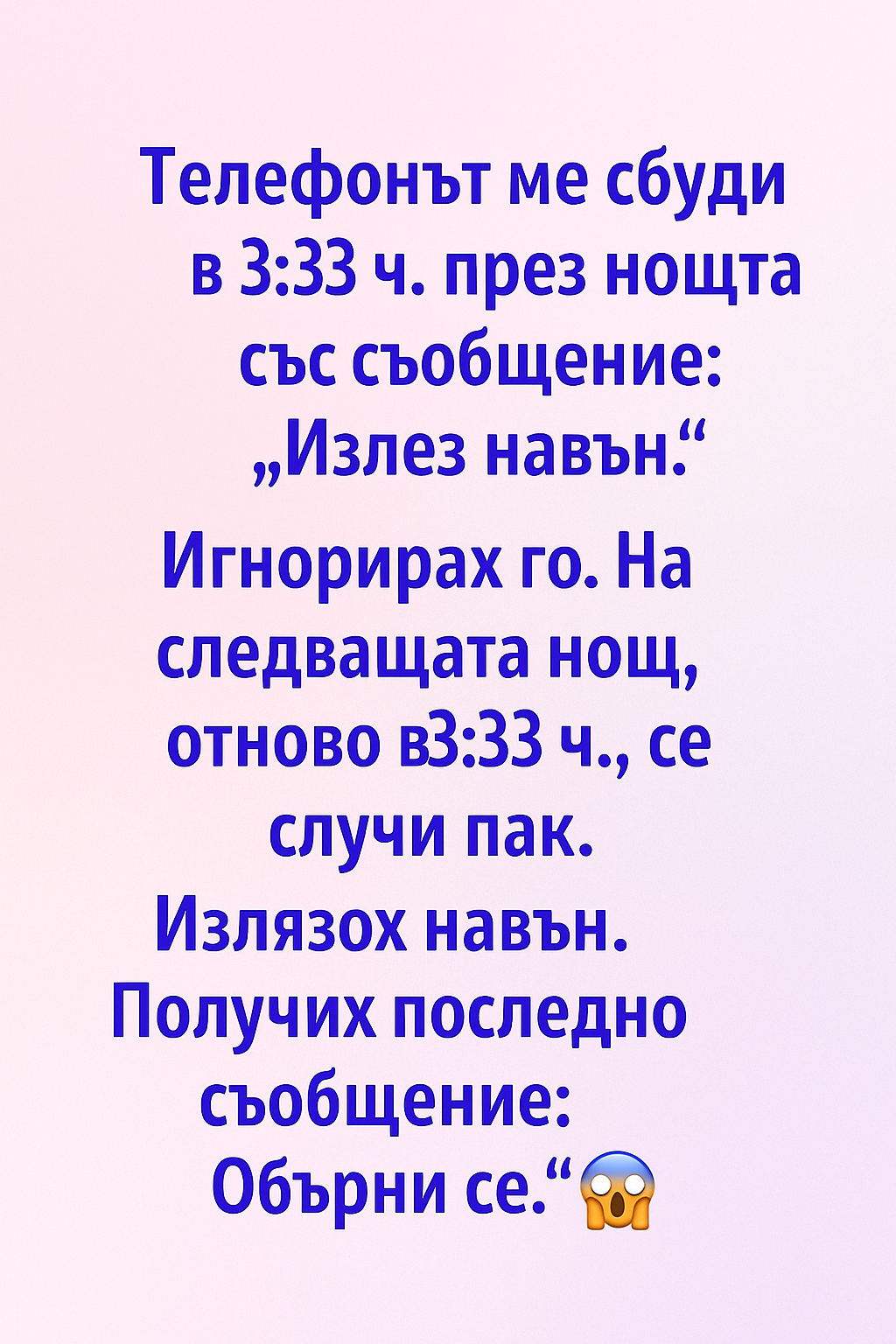 0466d006 2353 4a3f a524 a2e15dff6ef1