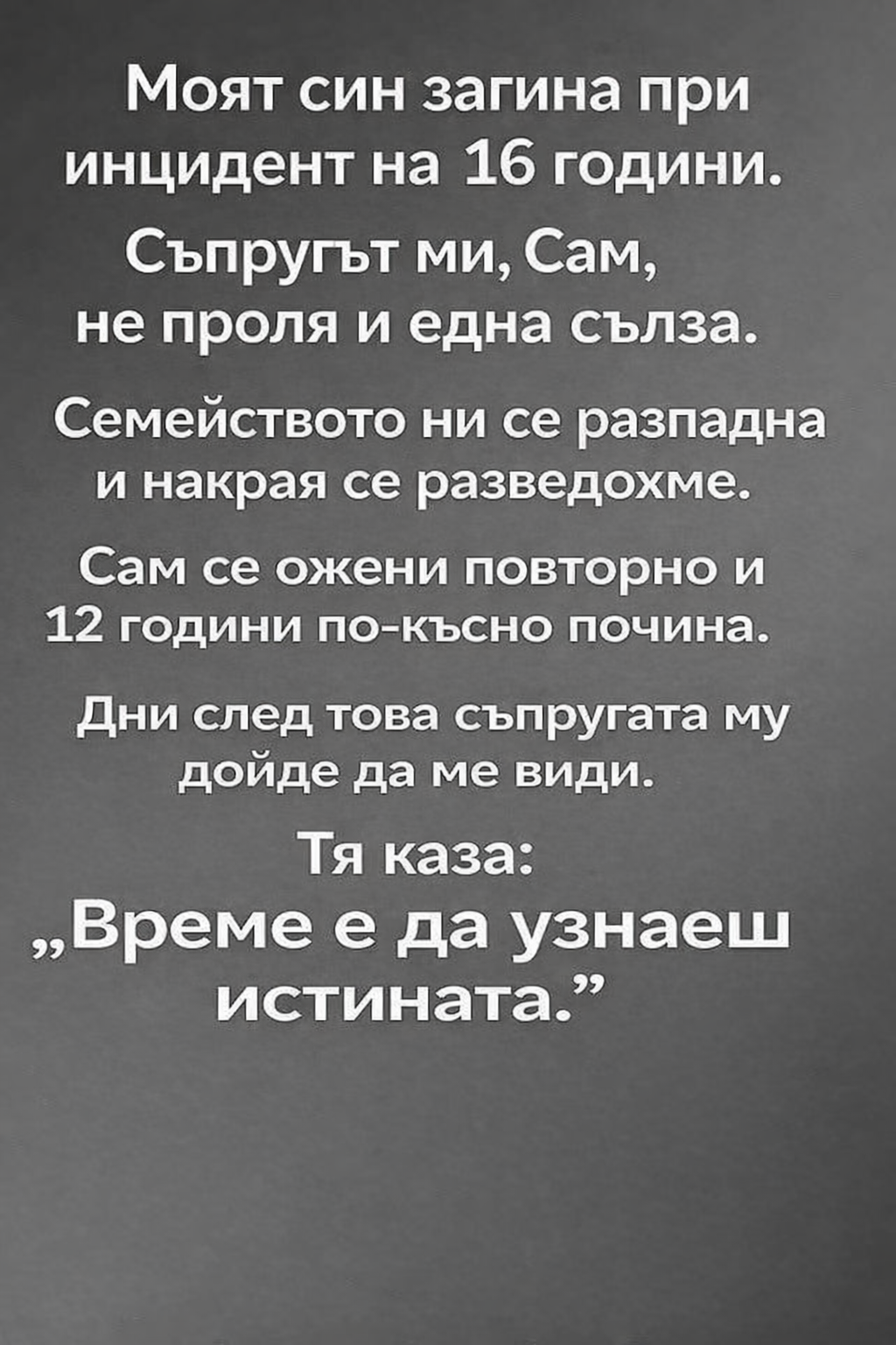 0b6f03ae 955d 4131 a192 6800e3992a0d