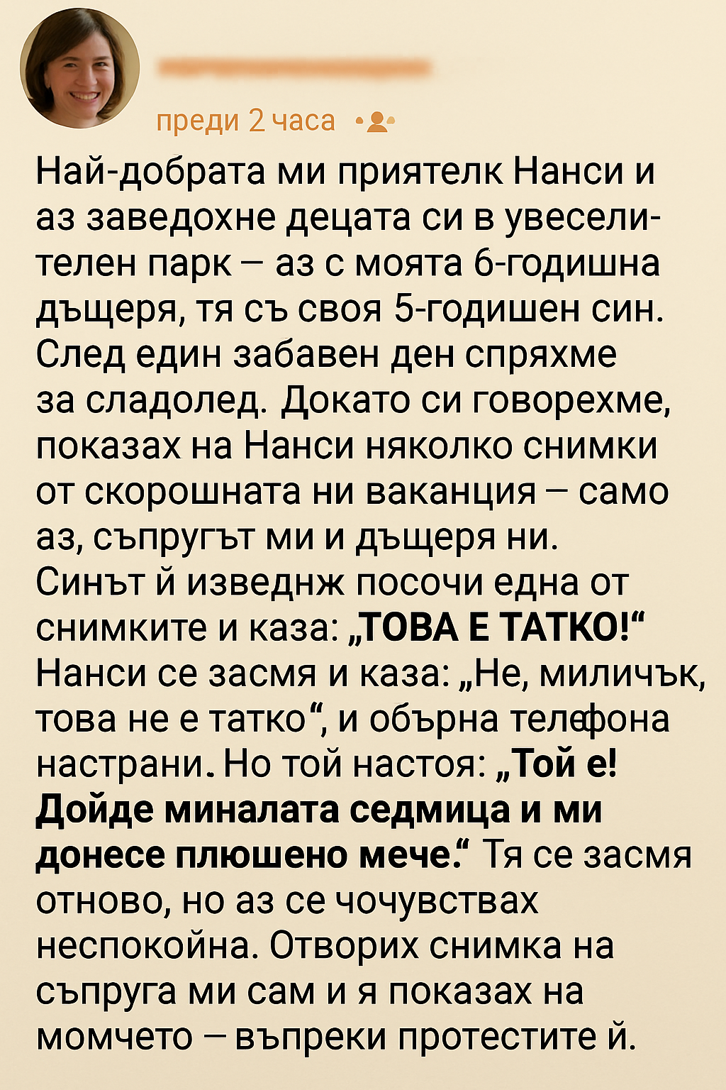 0c7d865b 2ba8 4523 aca7 c0bf555c7ecf