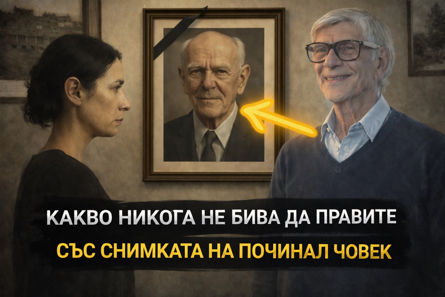 0d714ba0 b0f8 4e57 b6c0 d8bf6d352f13