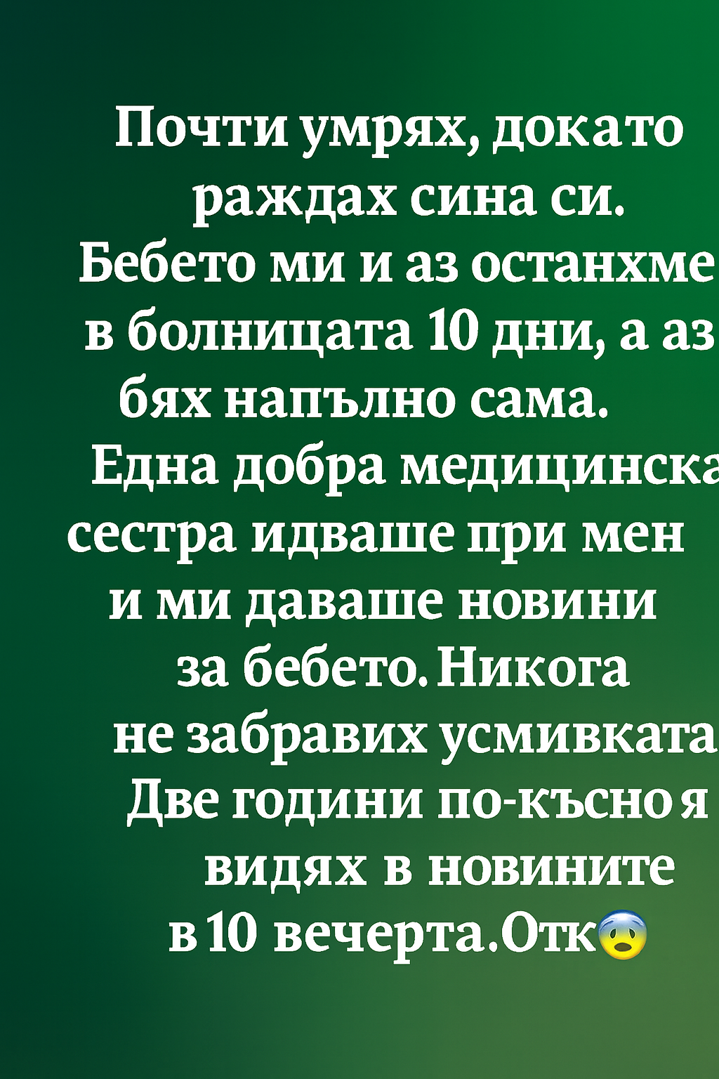 1156fa21 e1ee 4914 a1ee 050e54278a4b