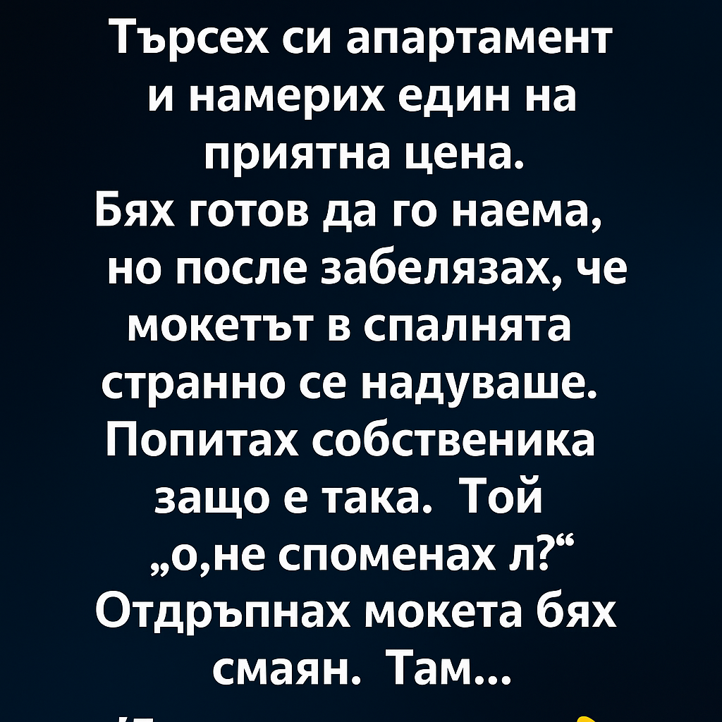 2aaecc96 a7db 4f3d 9147 97d4c9295cda