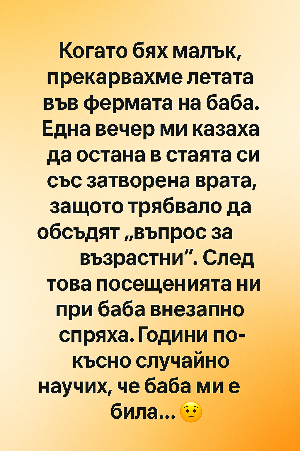 49012ca8 092a 4635 b68b 08c5acaa66b5