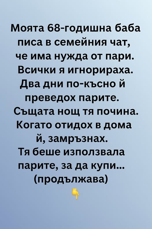 598800320 1430495995753285 663848355729215417 n
