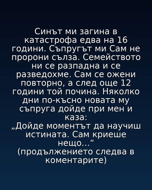607054972 1439895094813375 310439357451001800 n