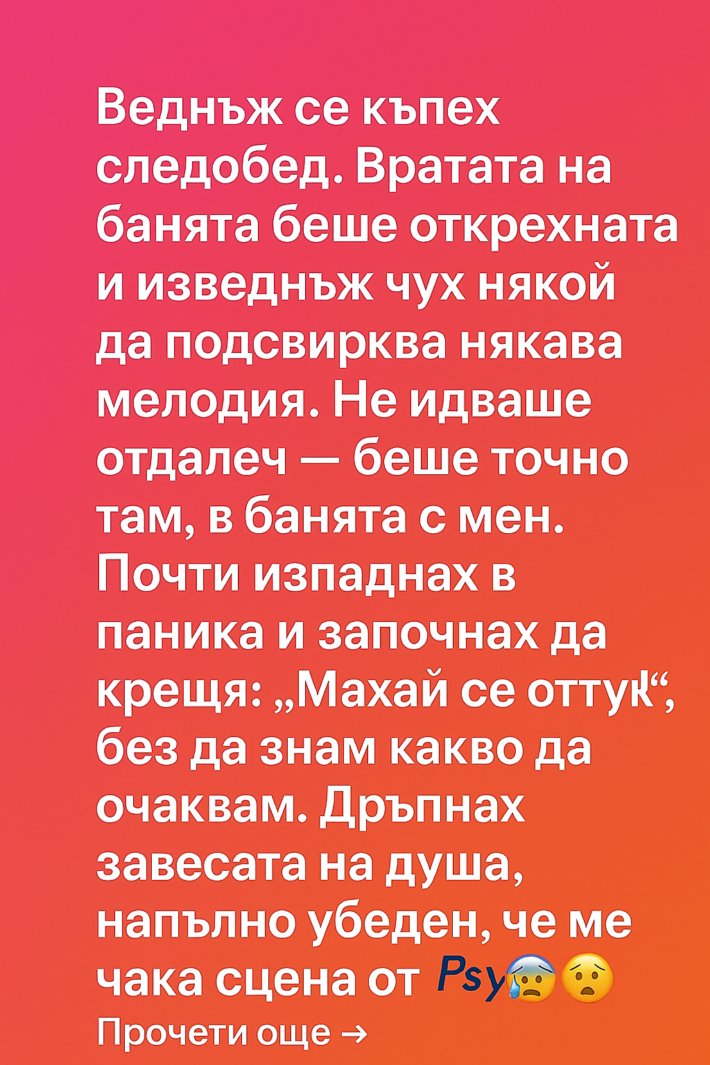 63f86595 139e 4922 a28d 08bf34c2bded