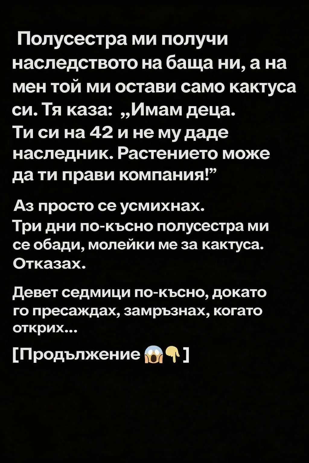 656a2237 633f 44d3 8c0d 31684fc62263