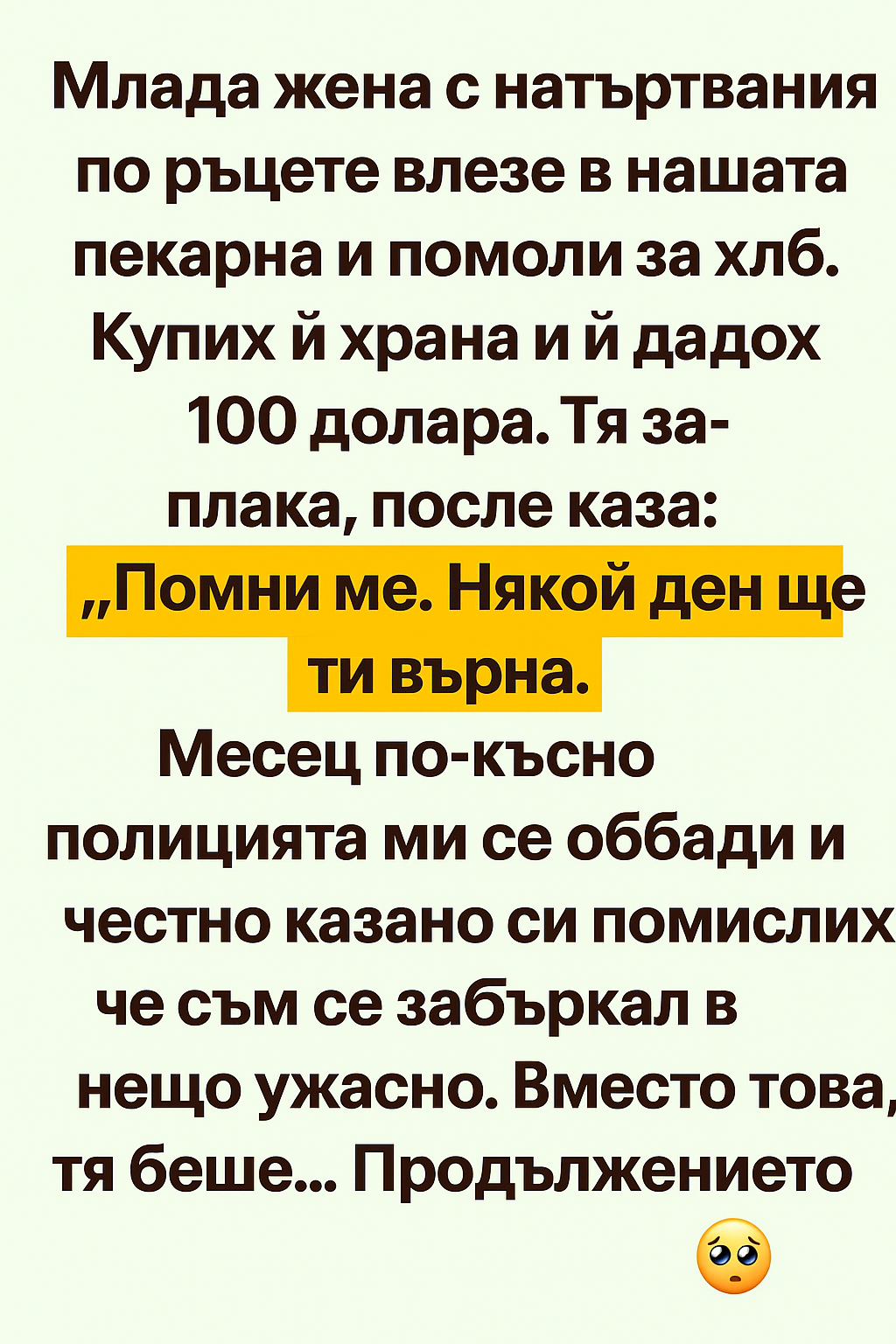 6e94e6ba 62bf 4486 86c6 717620107dd0