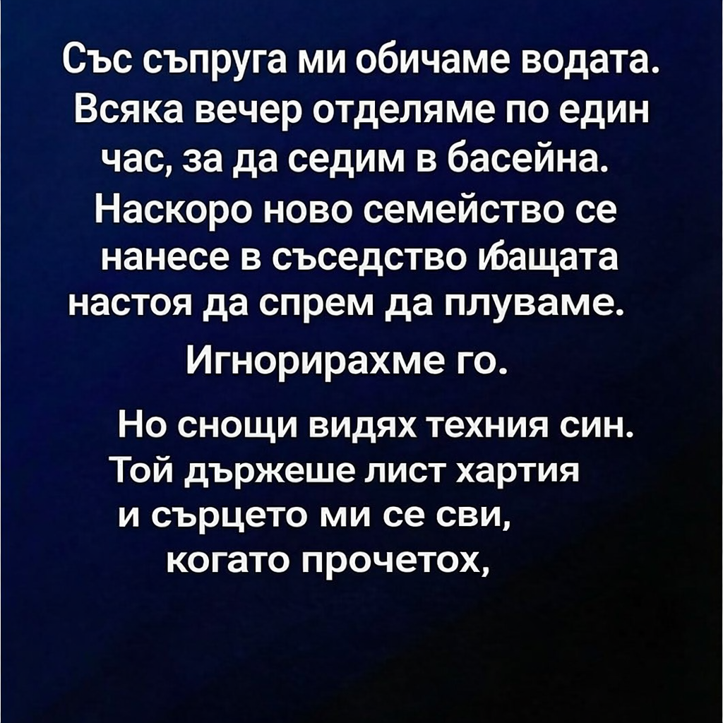 77dca2de 7b68 42f3 b8e4 a6c7f5e27a8c