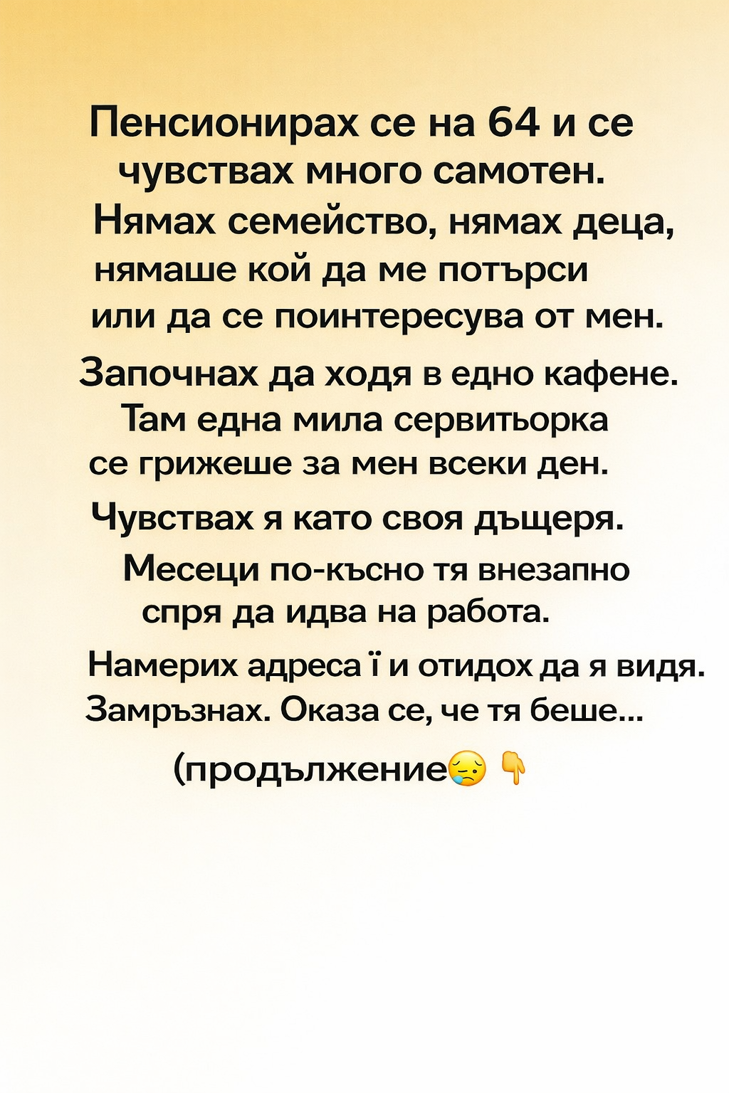 8c326533 b1bc 4eb7 8ae6 7679d6cc63a1