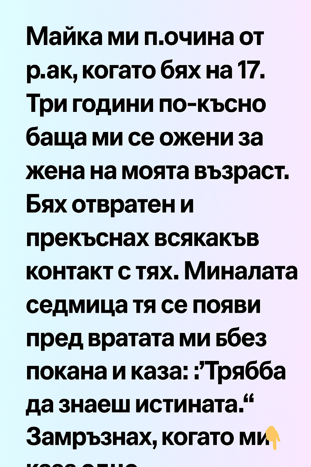 8e1e9250 7b36 48ac bf96 159a2bc1baef