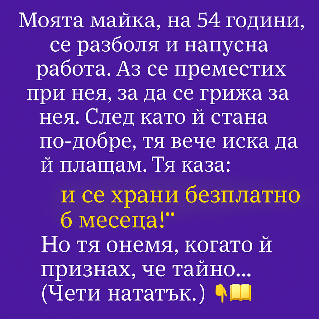 9db56ebd 46c5 491b 9374 1934350ad05c