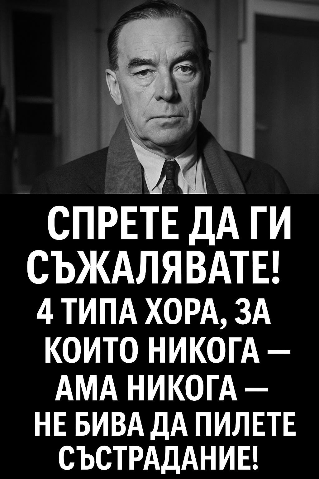 a479d9e3 4ab4 42a1 9256 ea4a3d1a180c