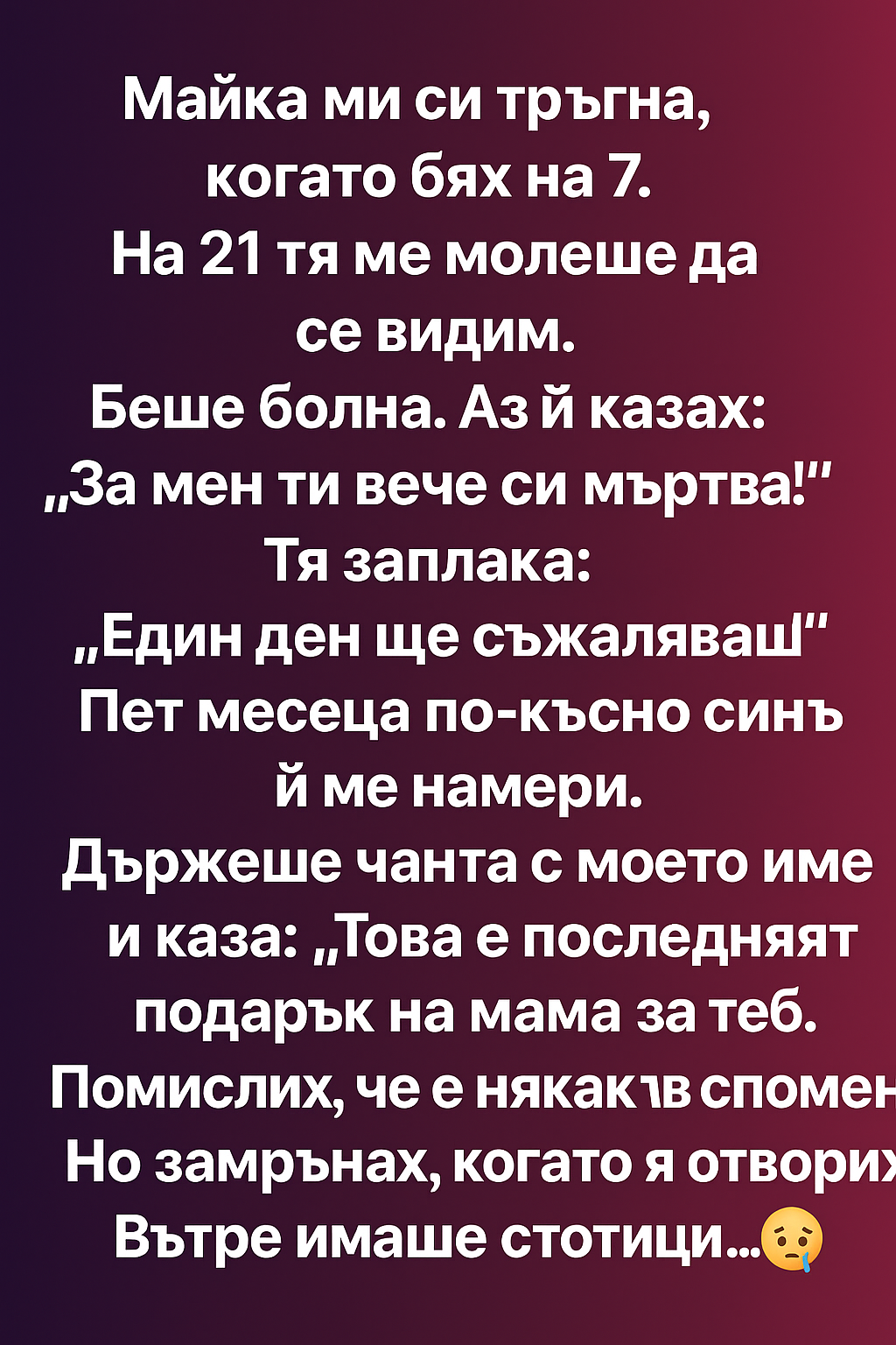 ae1ac6cc 4531 40c2 8c0e 549ee06ecb1d