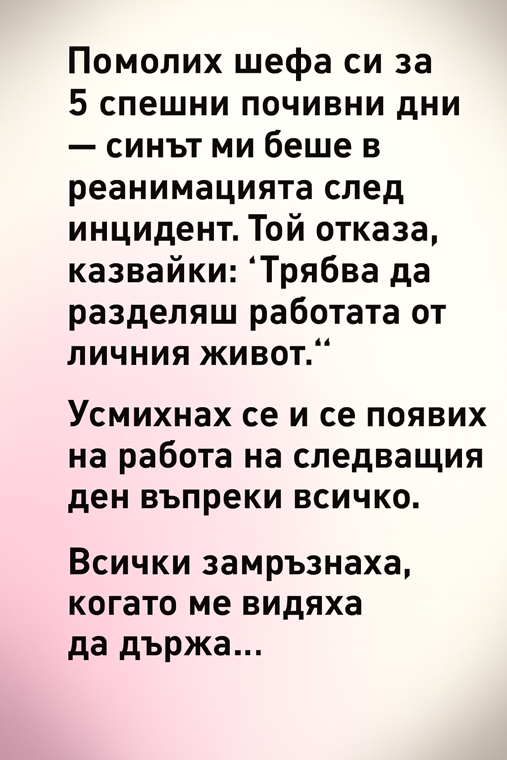 c8dedb94 3854 41cf 9ad0 184e62b342db